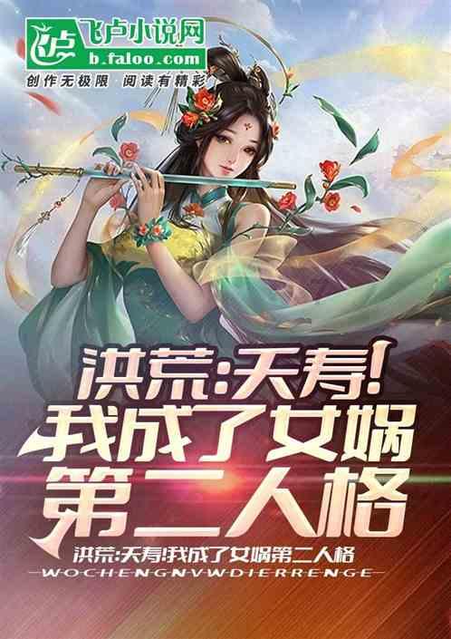 赛马大亨8