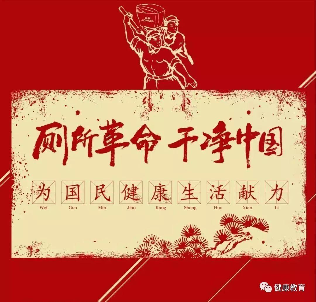 收到女儿买的保健品应该说什么？游戏画面